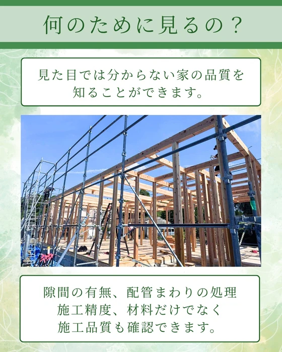 画像855