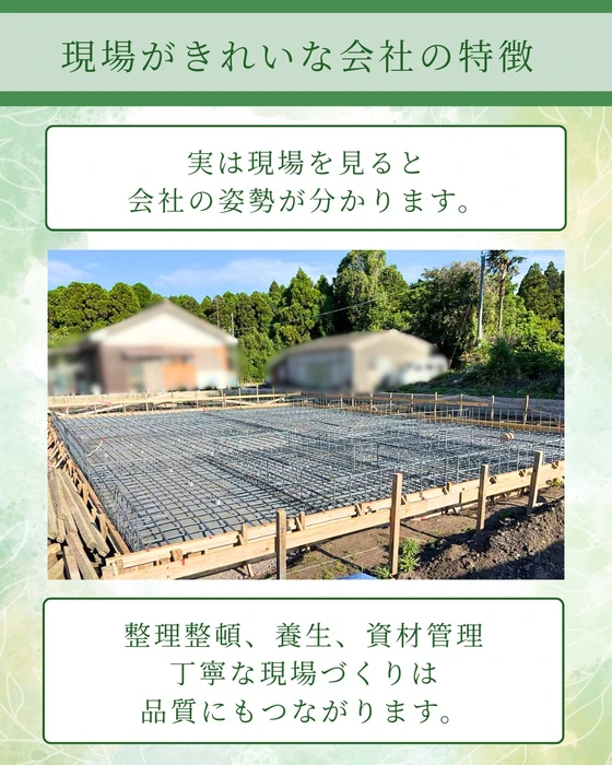 画像856