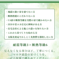 画像857