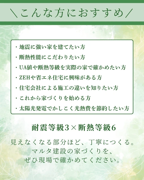 画像857