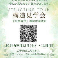 画像858