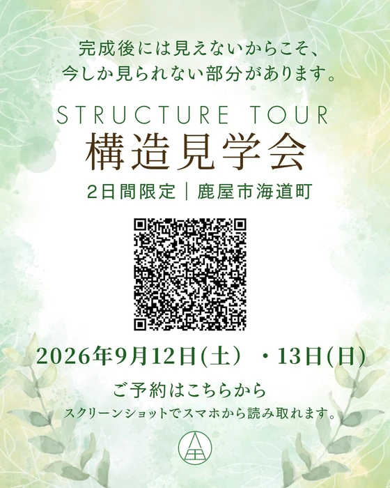 画像858