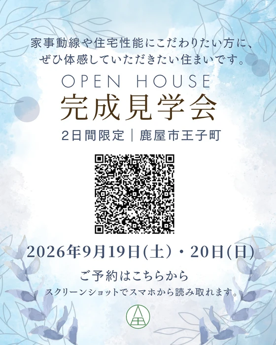 画像863