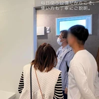 画像870