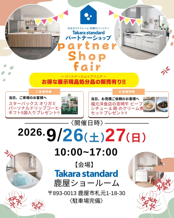 画像881